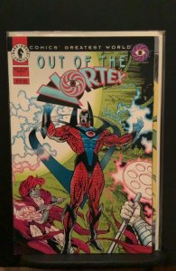 Out of the Vortex #1 (1993)