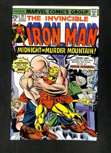 Iron Man #79