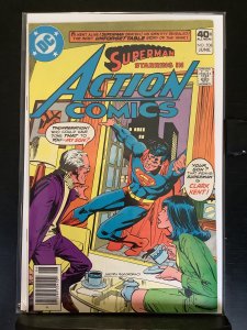 Action Comics #508  (1980)