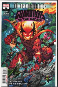 Guardians of the Galaxy #16 (2021)