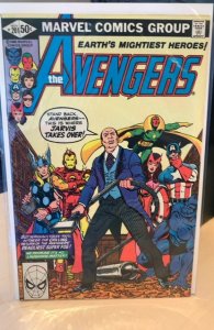 The Avengers #201 (1980)