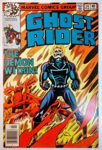 Ghost Rider #34 (7.0, 1979)