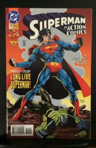 Action Comics #711 (1995)