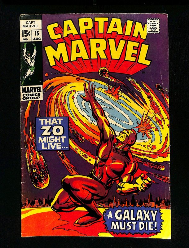 Captain Marvel (1968) #15