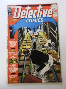 Detective Comics #424 (1972) FN+ condition ink front cover