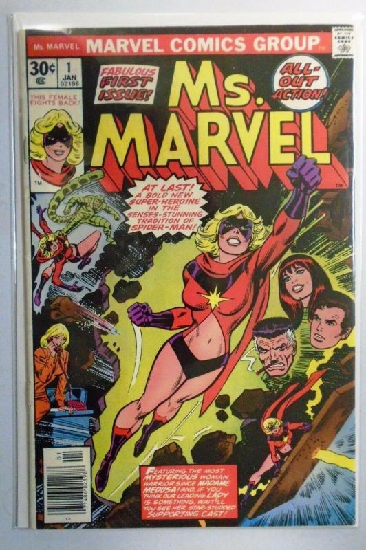 Ms. Marvel (1st Series) #1, 6.0 (1977)