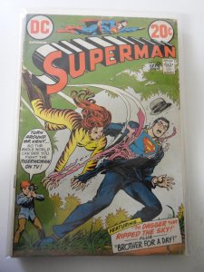 Superman #256 (1972)