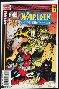 Warlock and the Infinity Watch #24 (1994) Warlock and the Infinity Watch