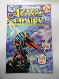 Action Comics #440 (1974)