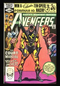 Avengers #213 VF 8.0