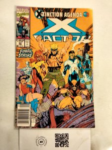X-Factor #62 NM Marvel Comic Books Angel Beast Iceman Cyclops Jean Grey 29 HH85