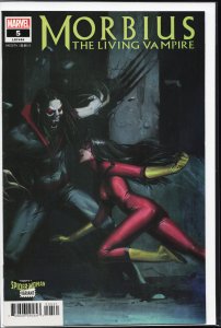 Morbius (2020) #5 - Pyeong Jun Park Variant