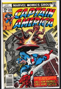 Captain America #223 (1978) Captain America