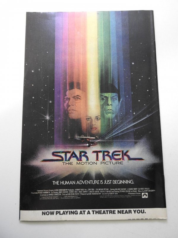 Marvel Spotlight #5 (1980)