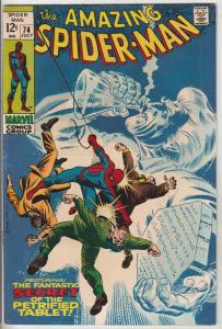 Amazing Spider-Man #74 (Jul-69) VF/NM High-Grade Spider-Man