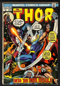 Thor #214 (1973)