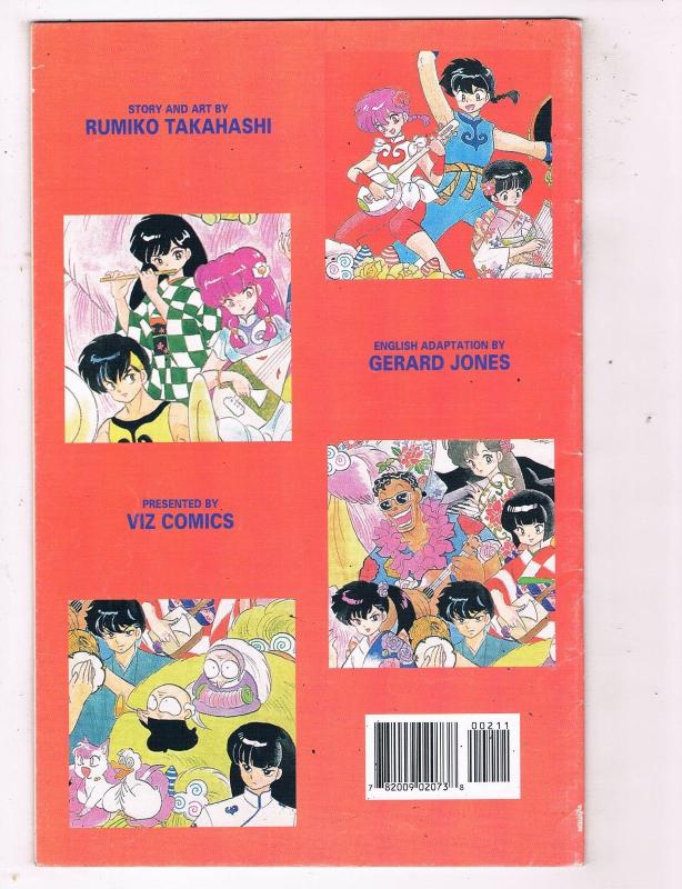 Ranma 1/2 #2 VG/FN Viz Select Comics Modern Age Part 6 Comic Book 1997 DE48