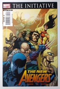 New Avengers #28 (9.4, 2007) 2nd app of Ronin