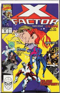 X-Factor #53 (1990) X-Factor