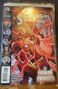 Supergirl #33 (2014)