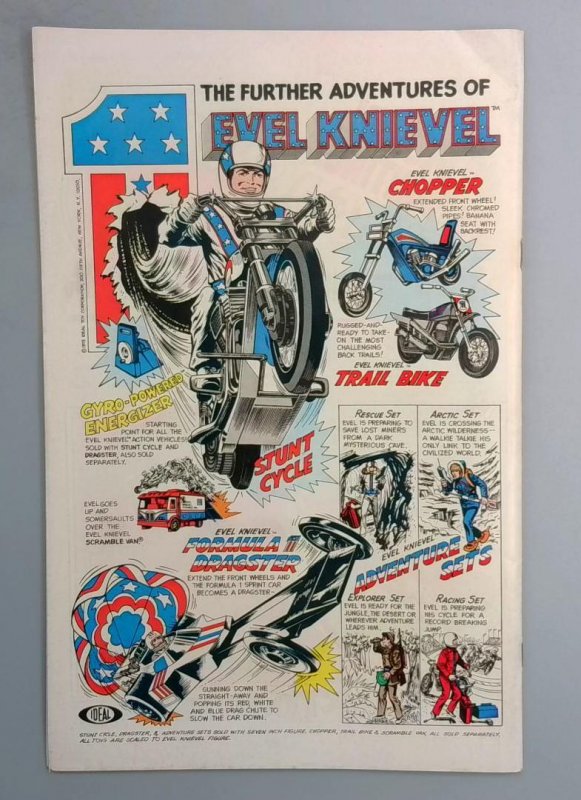 Swamp Thing #21 VG DC 1976 SN1