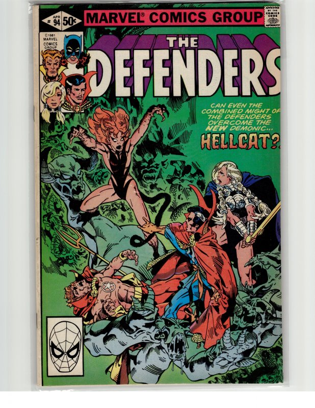 The Defenders #94 (1981) The Defenders [Key Issue]