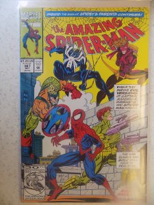 AMAZING SPIDER-MAN # 367