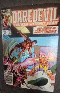 Daredevil #224 (1985)