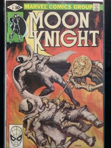 Moon Knight #6 (1981)