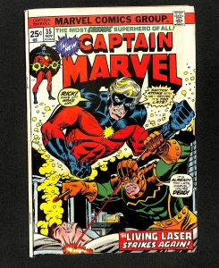 Captain Marvel (1968) #35