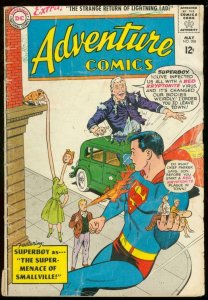 ADVENTURE COMICS #308-DC COMICS-1ST LIGHTNING LASS FR/G