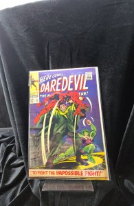 Daredevil #32 (1967) Daredevil 