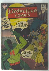 Detective Comics (1937 series)  #245, VG+ (Actual scan)