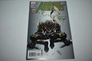New Avengers #11 (2005) 1st App of Ronin VF 8.0 Comic Book