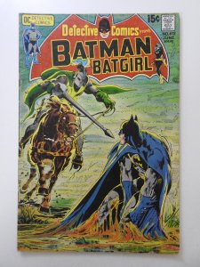 Detective Comics #412 (1971) Solid VG+ Condition!