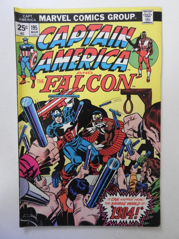 Captain America #195 (1976) MVS intact!