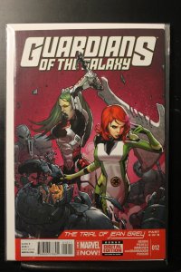 Guardians of the Galaxy #12 (2014)