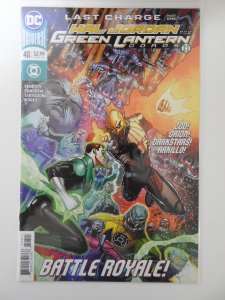 Hal Jordan and the Green Lantern Corps #48 (2018)