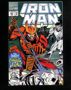 Iron Man #281 1st War Machine!