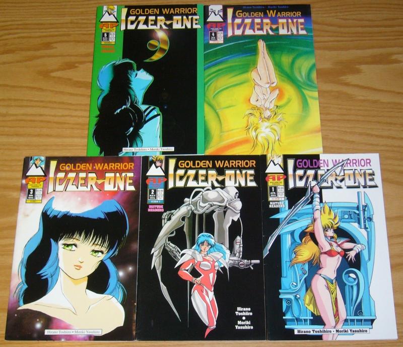 Golden Warrior Iczer-One #1-5 VF complete series - antarctic press manga set