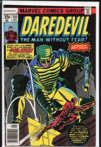 Daredevil #150 (1978) Daredevil [Key Issue]