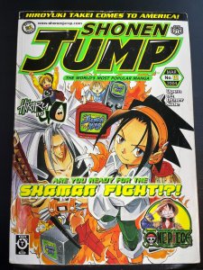 Shonen Jump #15 (Volume 2, Issue 03) March 2004 - Shaman King cover (damaged)