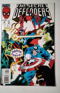 Secret Defenders #8 (1993) Marvel Comic Book J753