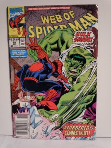 Web of Spider-Man #69 (1990)