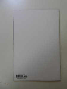 Stray Dogs #1 5th print variant NM condition