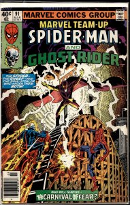 Marvel Team-Up #91 (1980) Ghost Rider