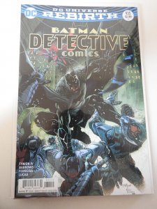 Batman: Detective Comics #935