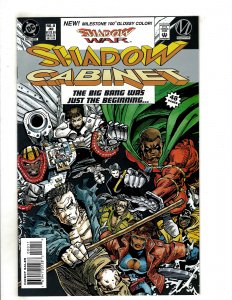 Shadow Cabinet #0 (1994) SR17