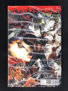 Avengers #675 (2018)