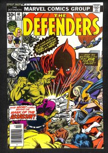 The Defenders #40 (1976)